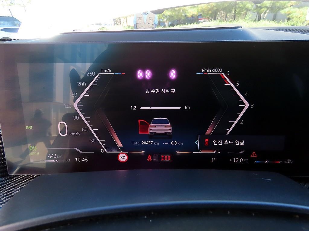 BMW X7 X7 (G07) xDrive 40d M 스포츠 이미지 9