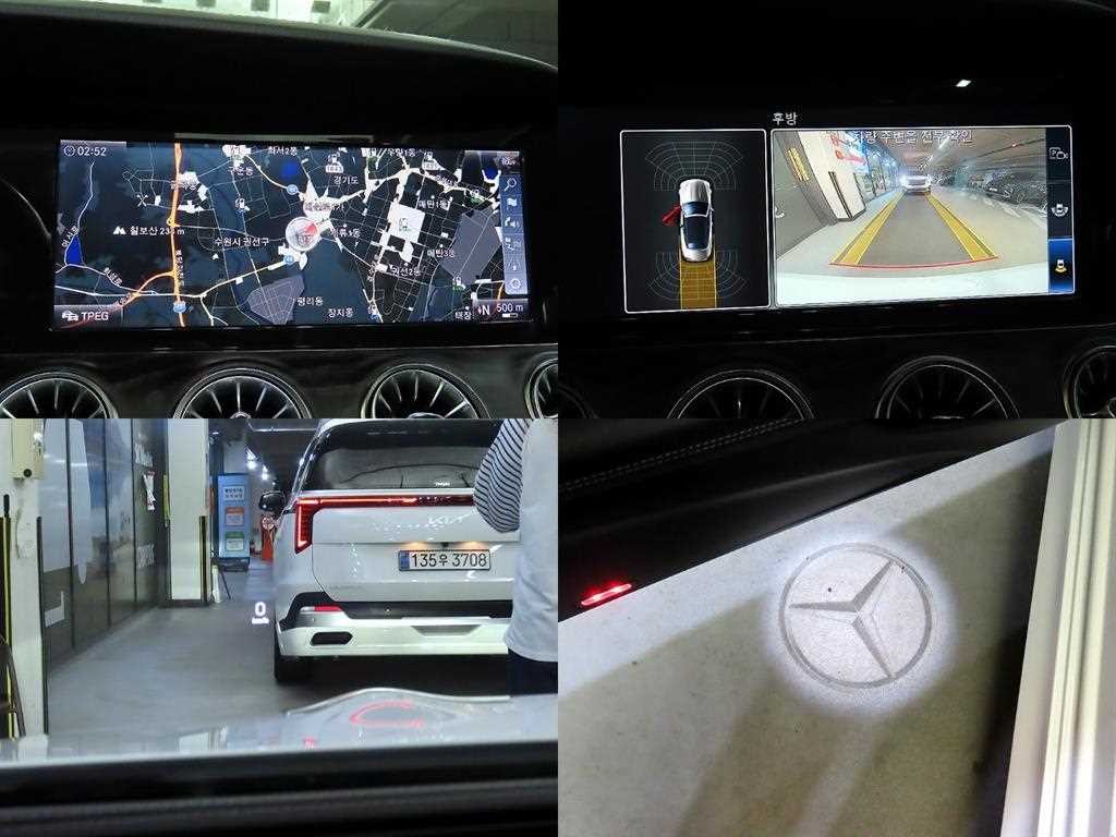 벤츠 E 클래스 E-클래스 W213 E220d 카브리올레 이미지 17
