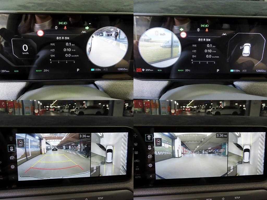 기아 EV3 롱레인지 2WD 어스 이미지 18