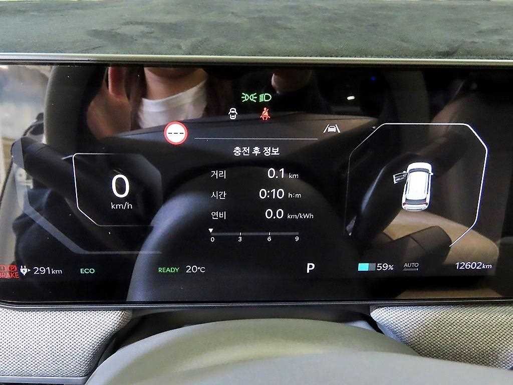 기아 EV3 롱레인지 2WD 어스 이미지 9