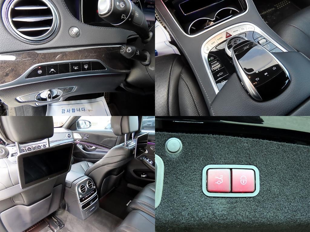 벤츠 S 클래스 S클래스-W222 S 450L 4MATIC 이미지 18