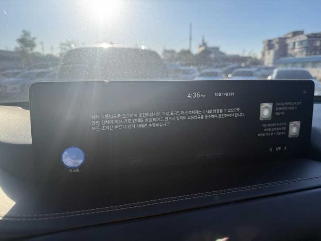 제네시스 GV80 가솔린 2.5T AWD 이미지 5