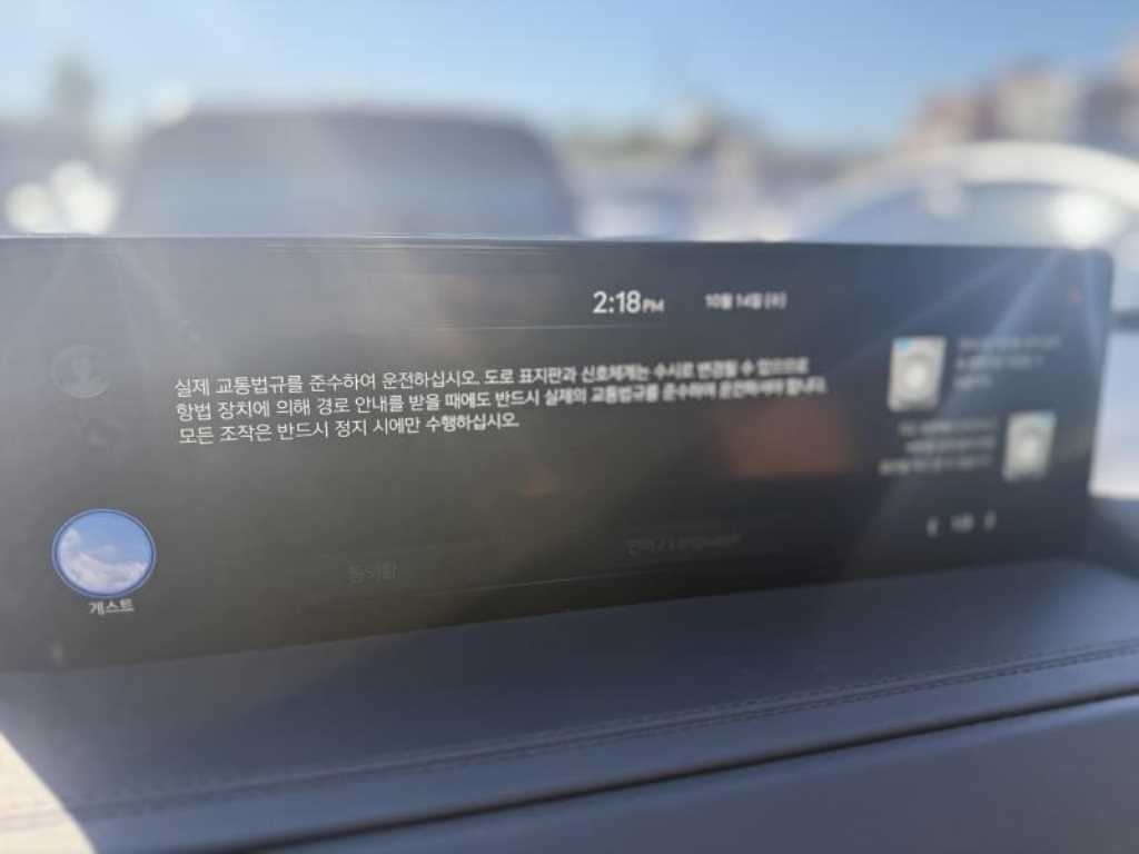 제네시스 GV80 가솔린 2.5T AWD 이미지 6