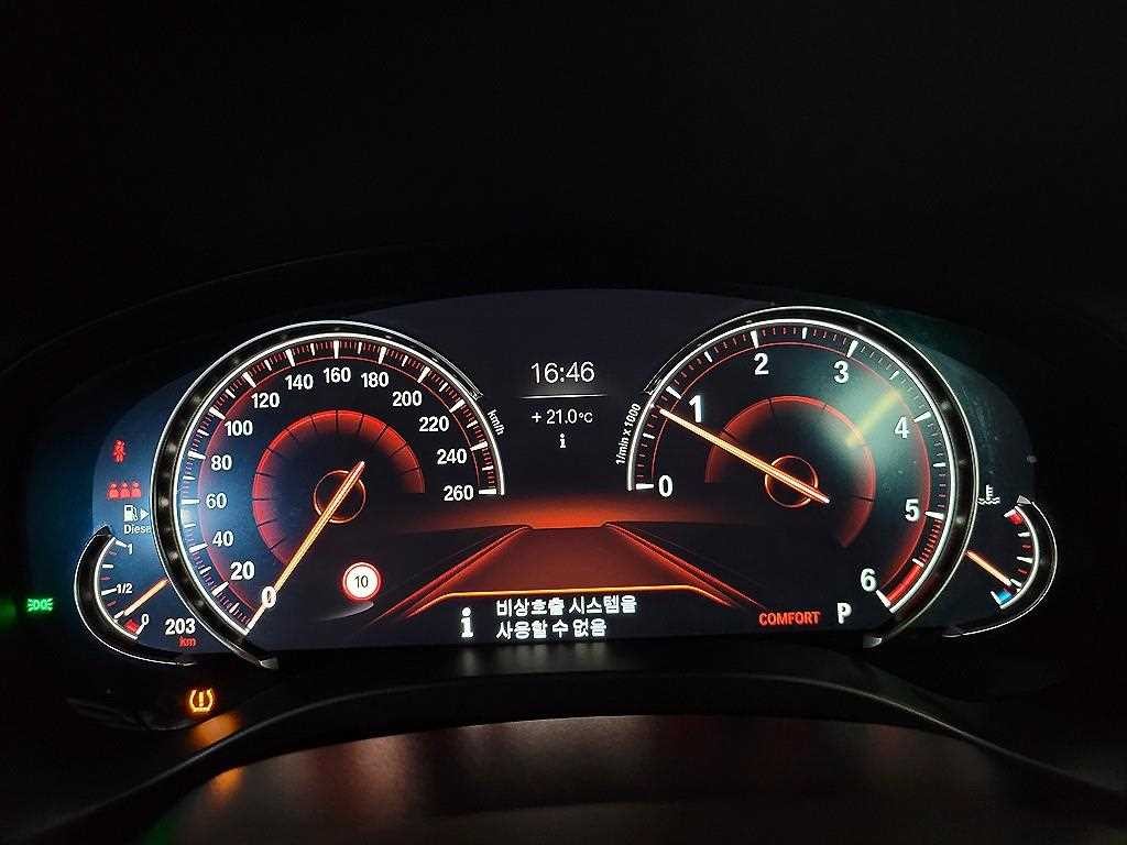 BMW X3 X3 (G01) xDrive 20d M 스포츠 기본형 이미지 10
