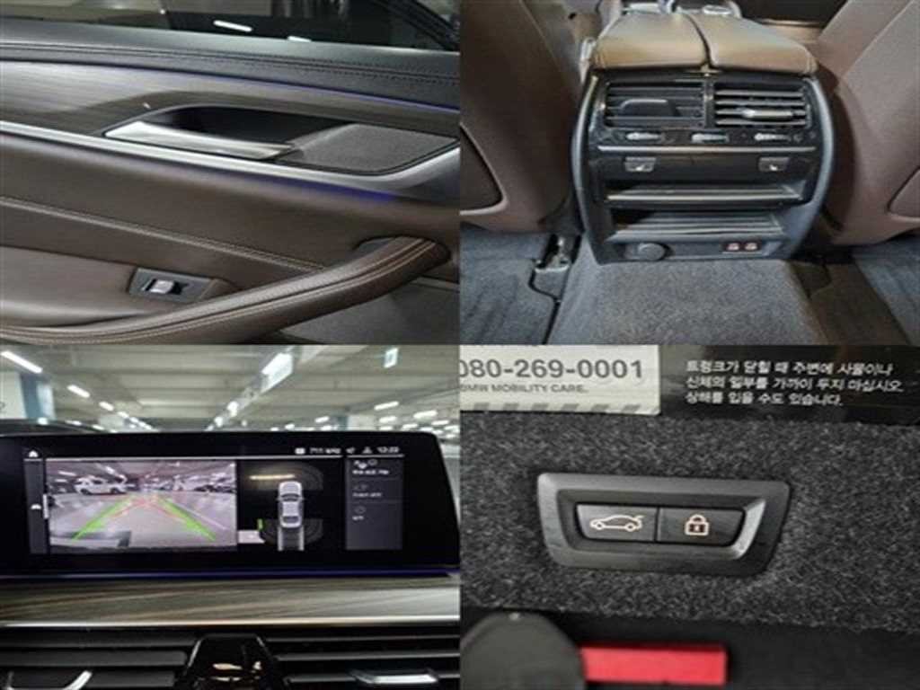 BMW 5시리즈 5시리즈 (G30) 520i M 스포츠 이미지 18