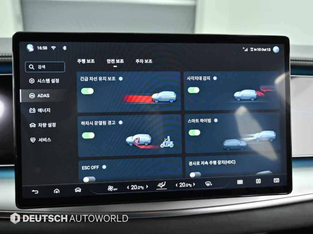 BYD 씨라이언 7 베이스 이미지 17
