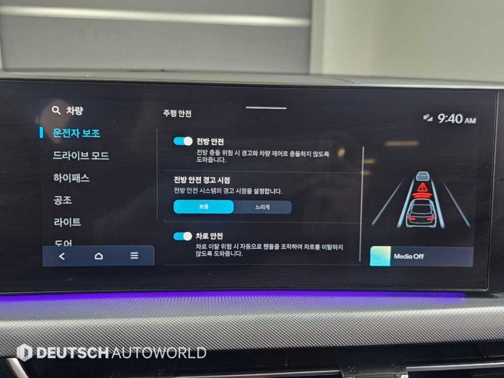 현대 쏘나타 쏘나타 디 엣지 (DN8) 가솔린 1.6 터보 프리미엄 이미지 17