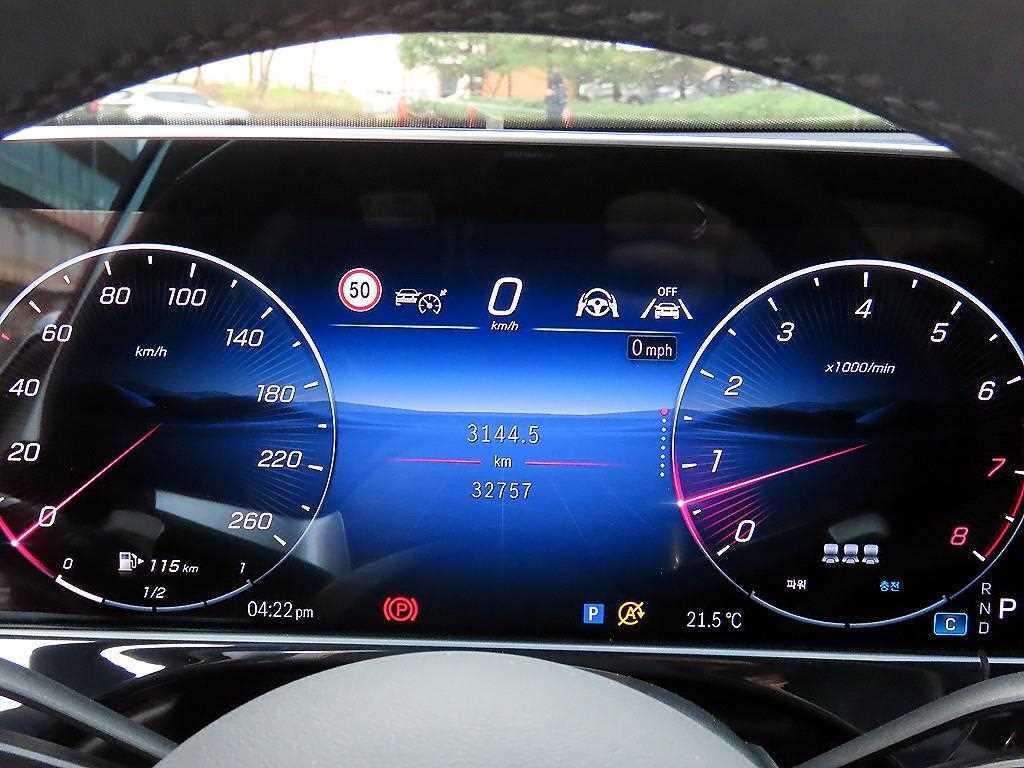 벤츠 E 클래스 E-클래스 W214 E300 4MATIC AMG Line 이미지 9