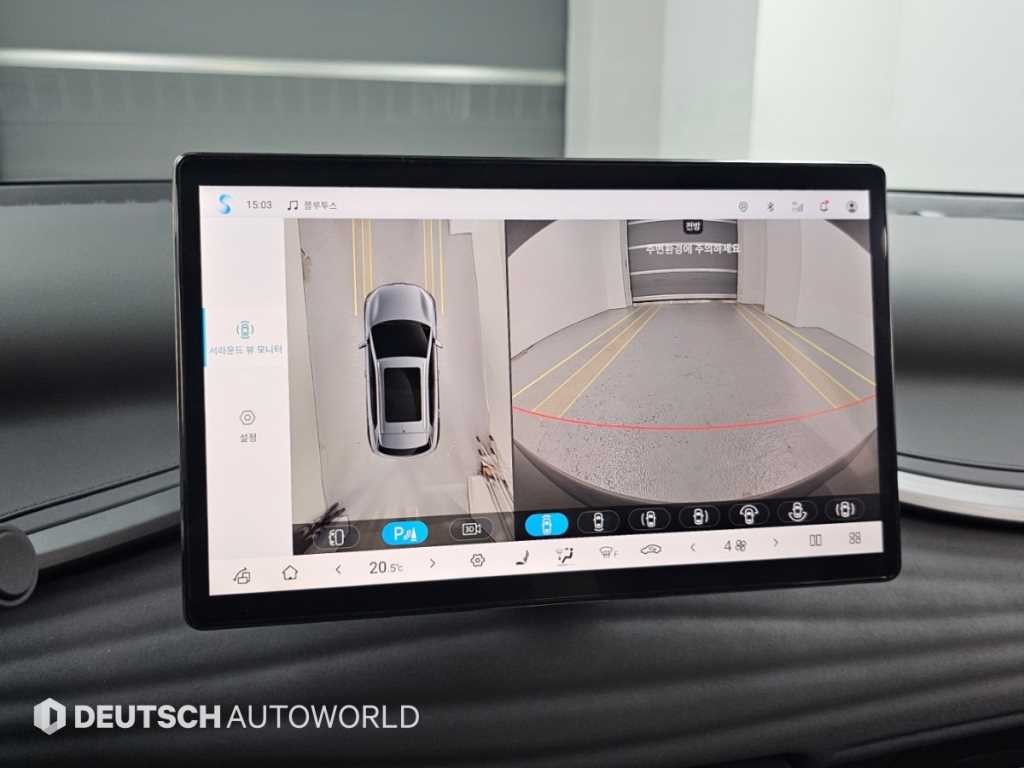 BYD 아토3 플러스 이미지 15