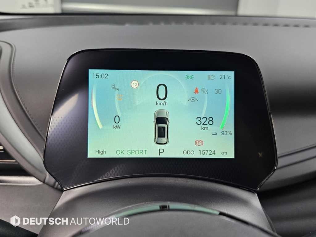 BYD 아토3 플러스 이미지 8