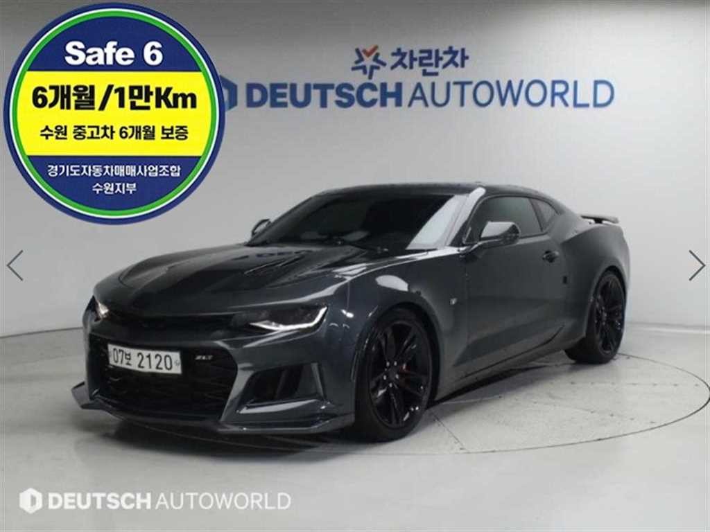 쉐보레 카마로 올뉴카마로 SS 6.2 V8 이미지 1