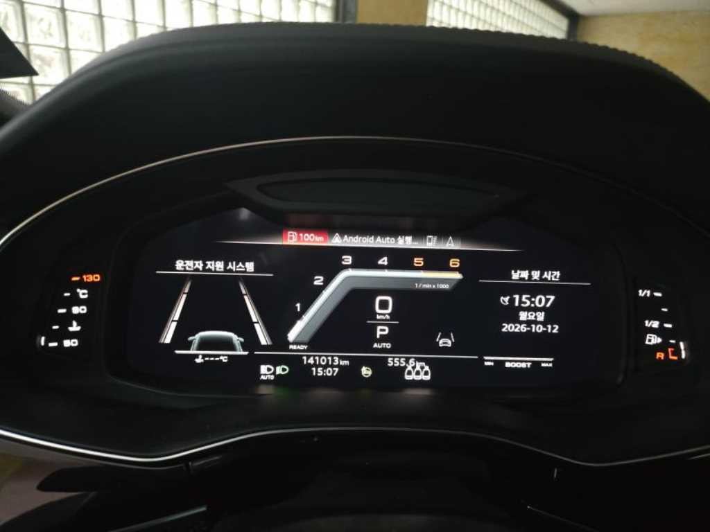 아우디 SQ8 SQ8 (4M) 4.0 TDI 콰트로 이미지 5