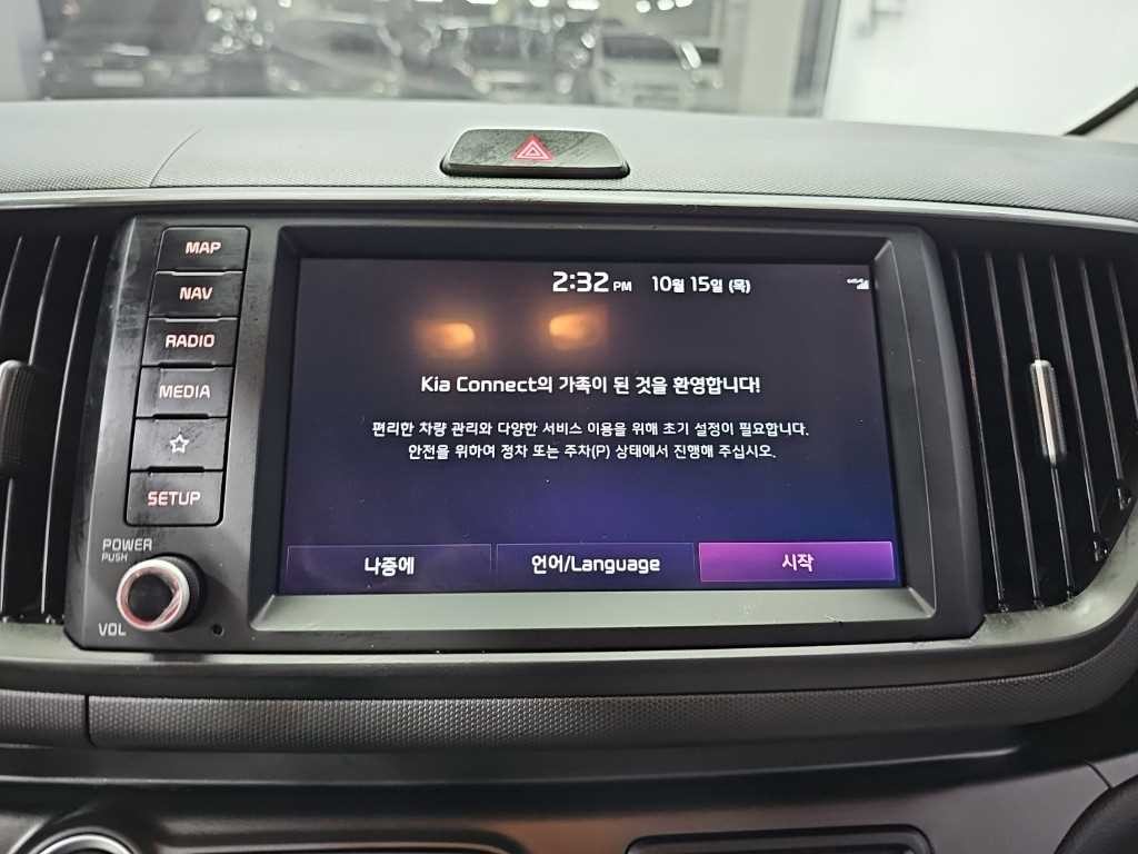 기아 레이 더 뉴 기아 레이 프레스티지 이미지 13