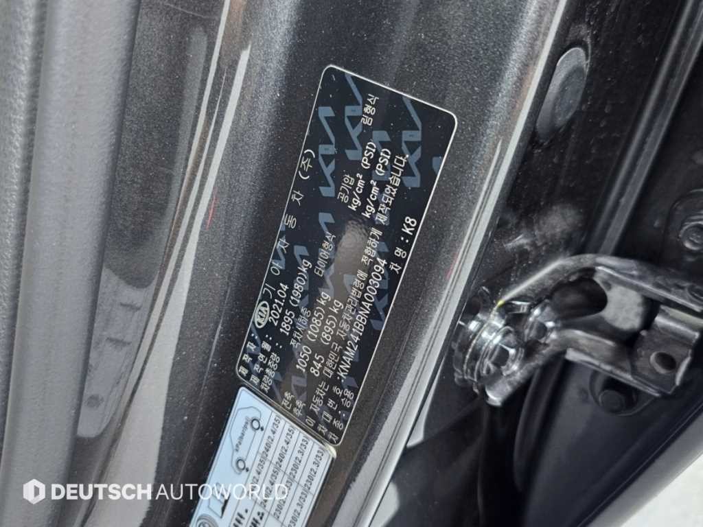 기아 K8 2.5 2WD 노블레스 이미지 20