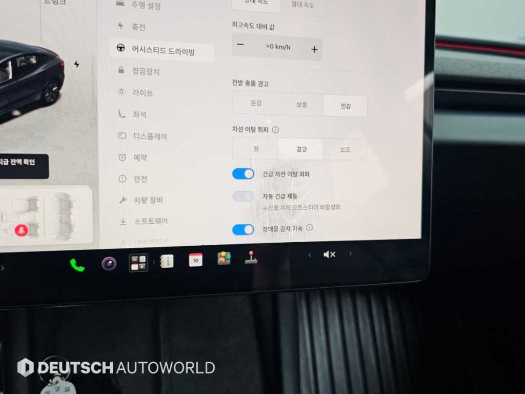 테슬라 모델 3 RWD 이미지 17