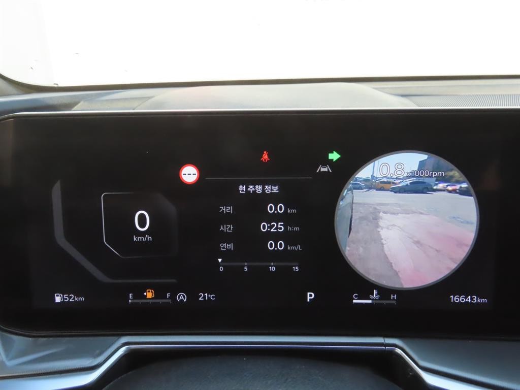 기아 쏘렌토 더 뉴 쏘렌토 4세대 가솔린 2.5T 2WD 시그니처 이미지 11