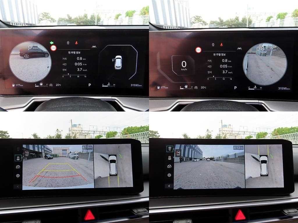 기아 쏘렌토 더 뉴 쏘렌토 4세대 가솔린 2.5T 2WD 시그니처 그래비티 이미지 17