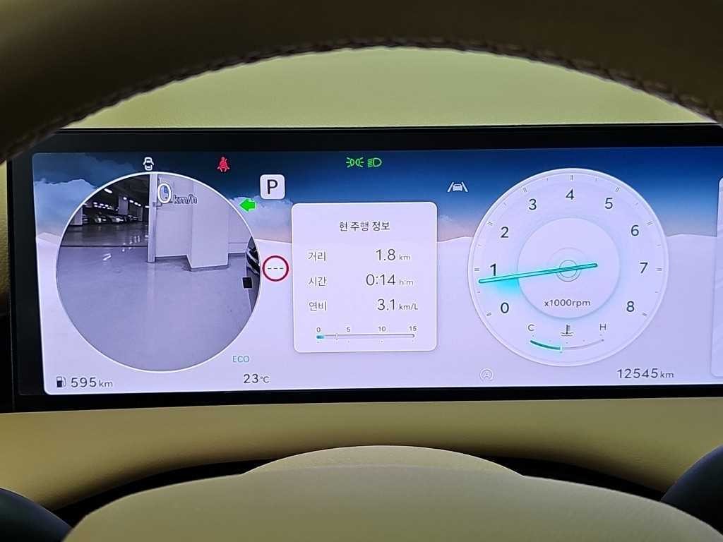 제네시스 G80 G80(RG3) 2.5 가솔린 터보 AWD 이미지 7