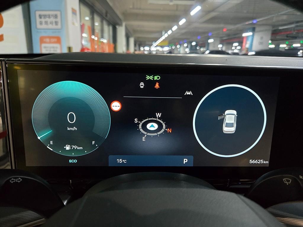 현대 그랜저 그랜저 (GN7) 가솔린 2.5 2WD 익스클루시브 이미지 9