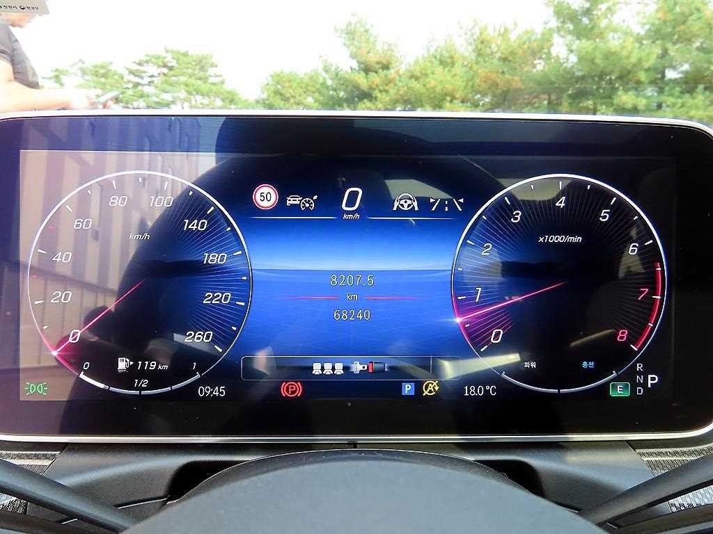 벤츠 C 클래스 C클래스 W206 C300 4MATIC AMG 라인 이미지 9
