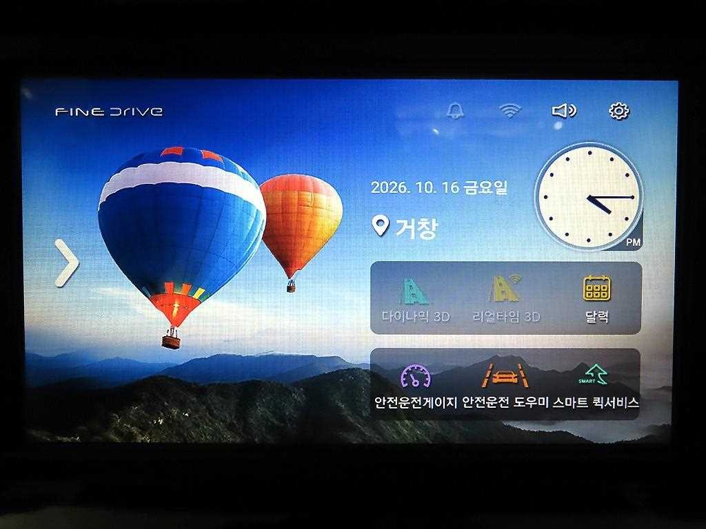 기아 모닝 올 뉴 모닝 (JA) 럭셔리 이미지 14