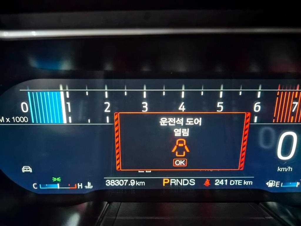 포드 머스탱 머스탱 6세대 2.3 쿠페 이미지 9