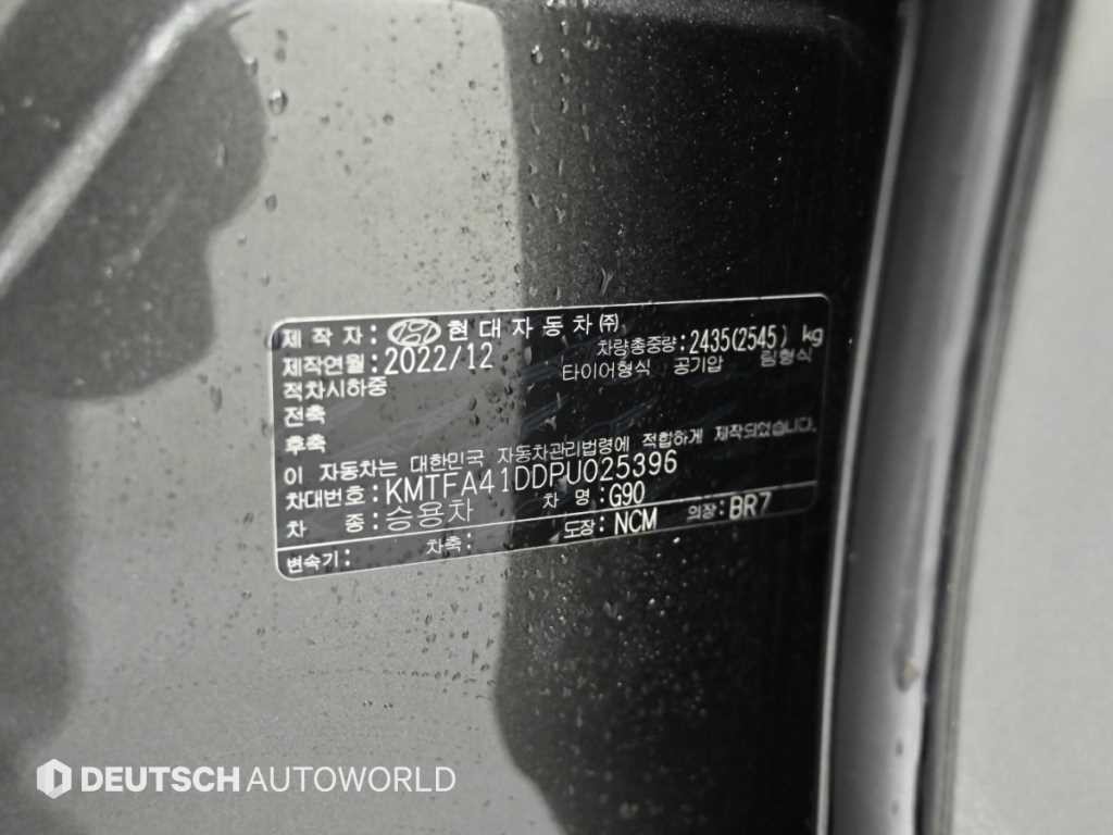 제네시스 G90 G90(RS4) 3.5T GDI AWD 이미지 20