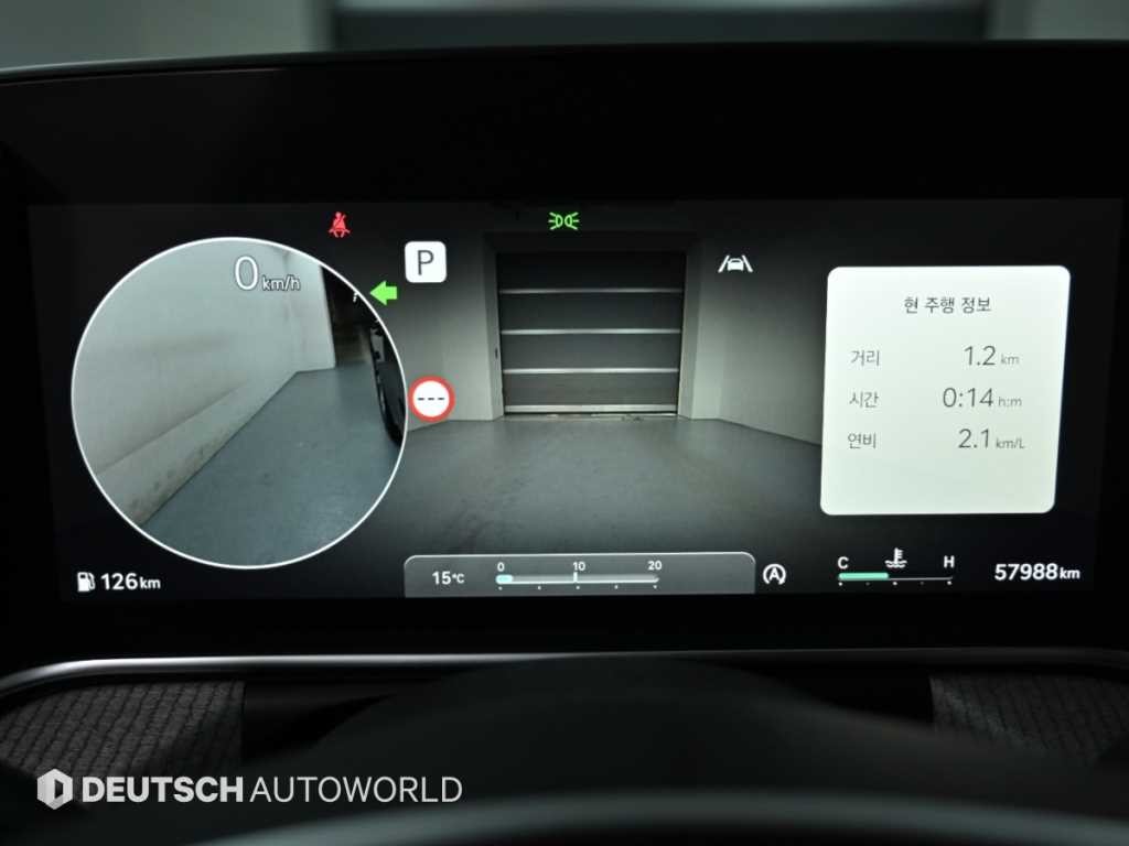 제네시스 G90 G90(RS4) 3.5T GDI AWD 이미지 8