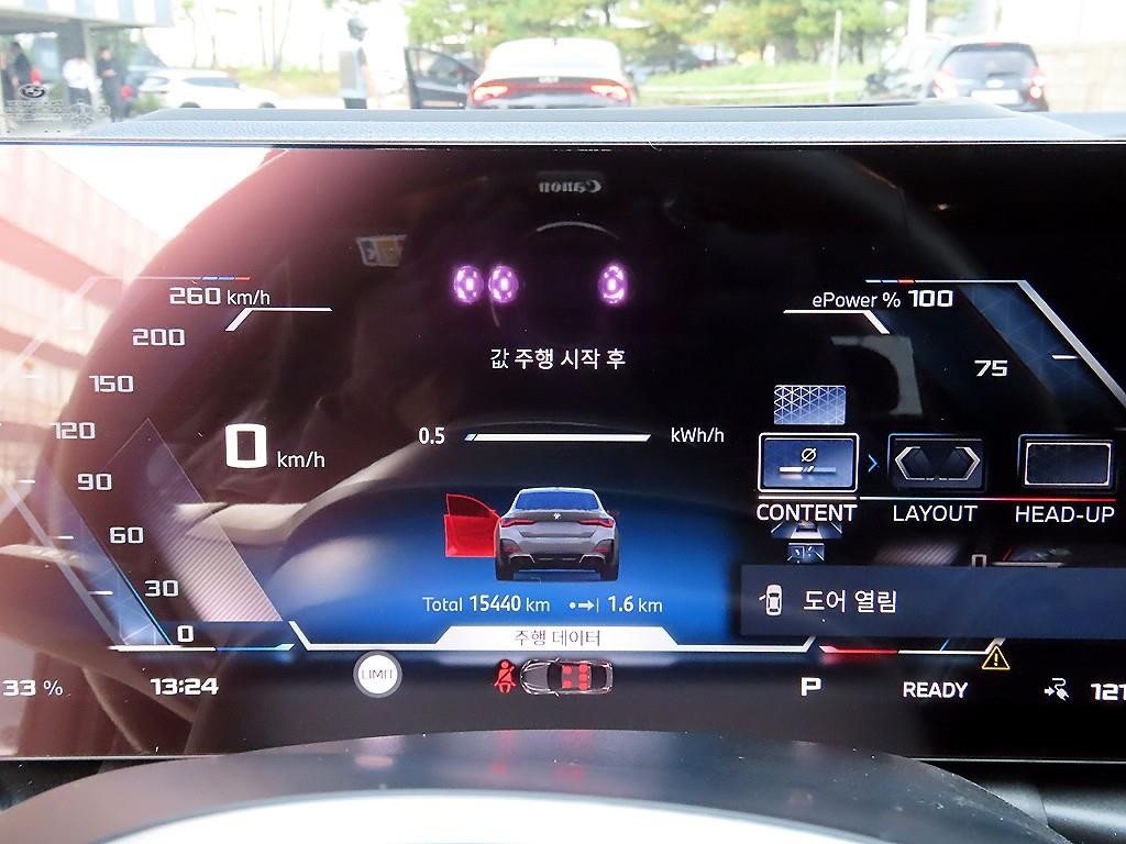 BMW i4 M50 이미지 9