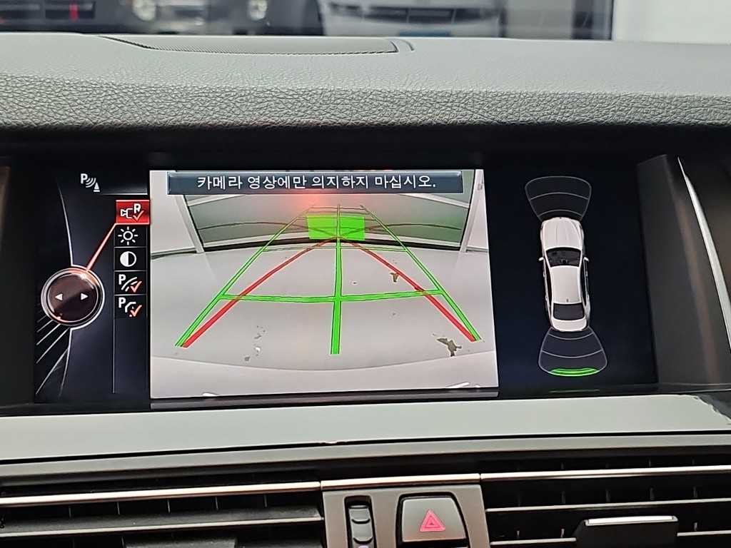 BMW 5시리즈 5시리즈 (F10) 520d xDrive M 에어로다이나믹 프로 이미지 16