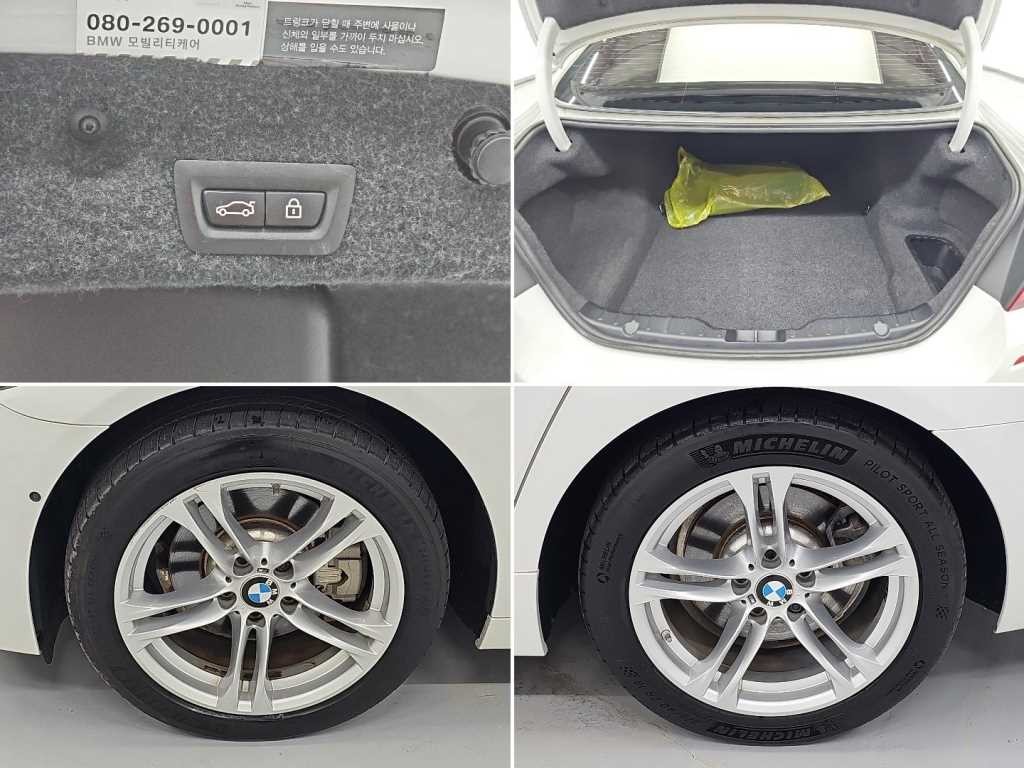 BMW 5시리즈 5시리즈 (F10) 520d xDrive M 에어로다이나믹 프로 이미지 20
