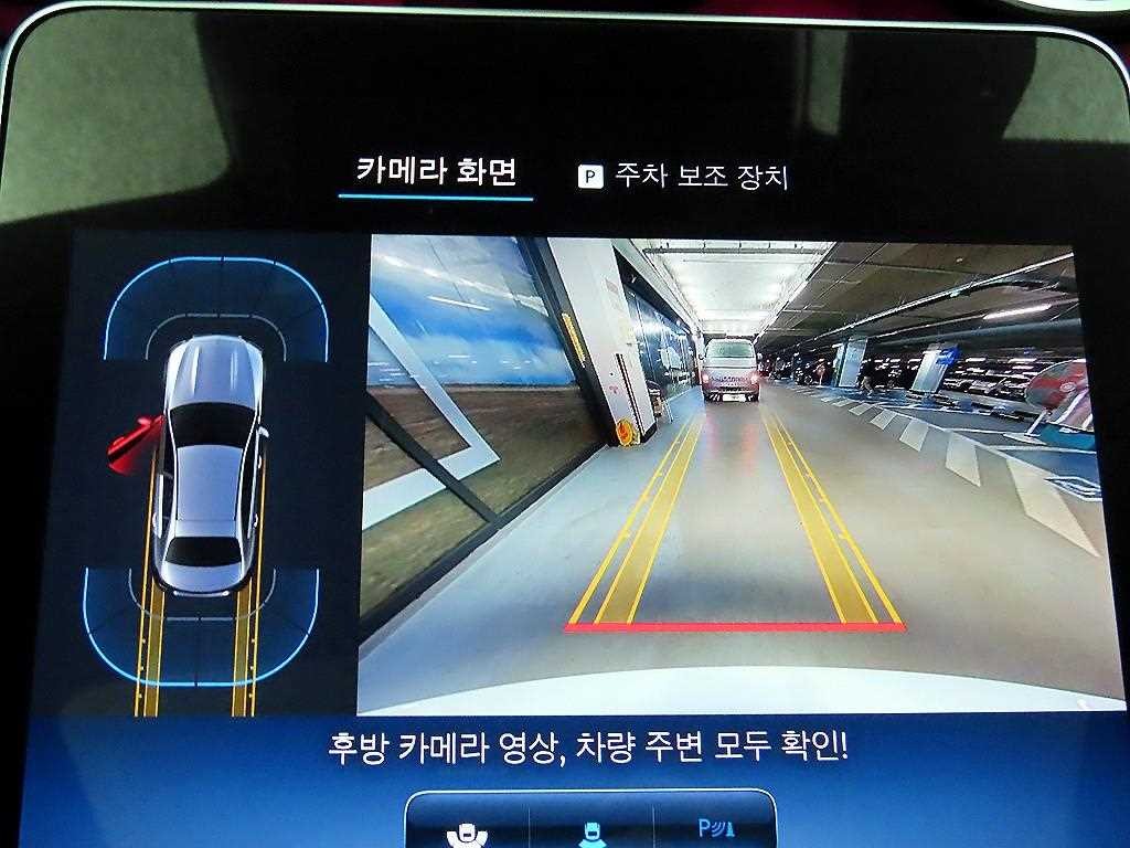 벤츠 C 클래스 C클래스 W206 C200 AMG 라인 이미지 15