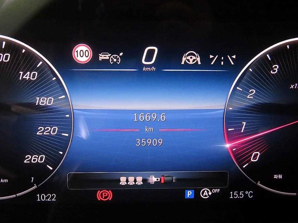 벤츠 C 클래스 C클래스 W206 C200 AMG 라인 이미지 9