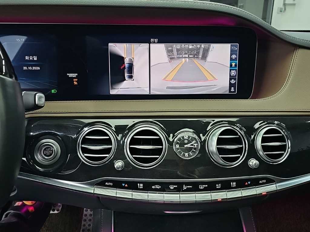 벤츠 S 클래스 S클래스-W222 S 350 d 4MATIC 이미지 10