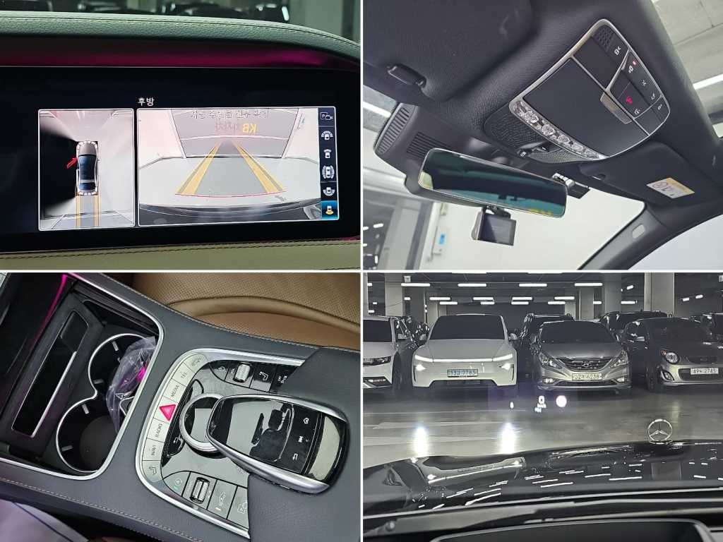 벤츠 S 클래스 S클래스-W222 S 350 d 4MATIC 이미지 17