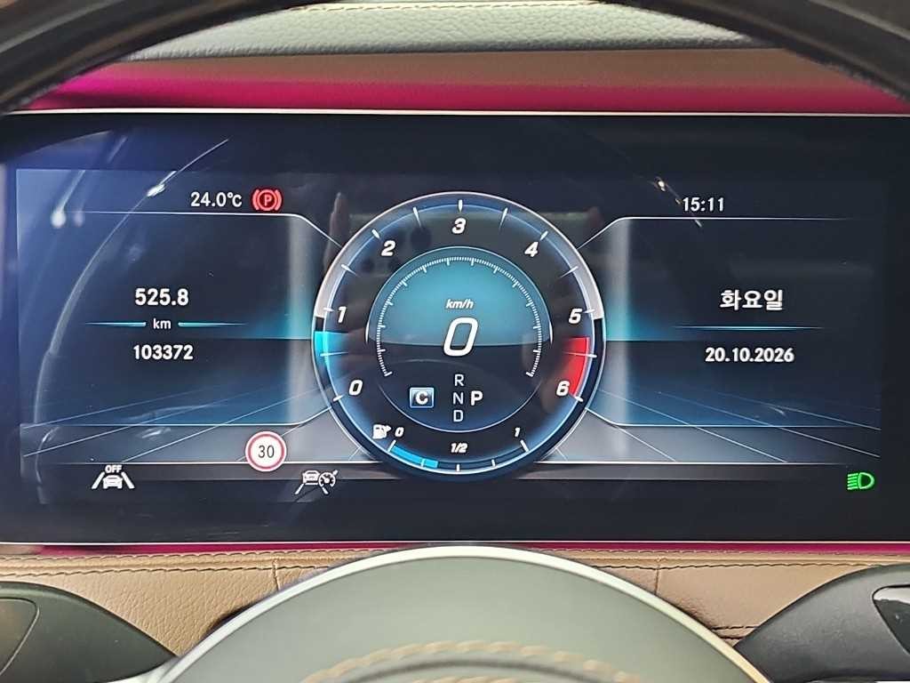 벤츠 S 클래스 S클래스-W222 S 350 d 4MATIC 이미지 6