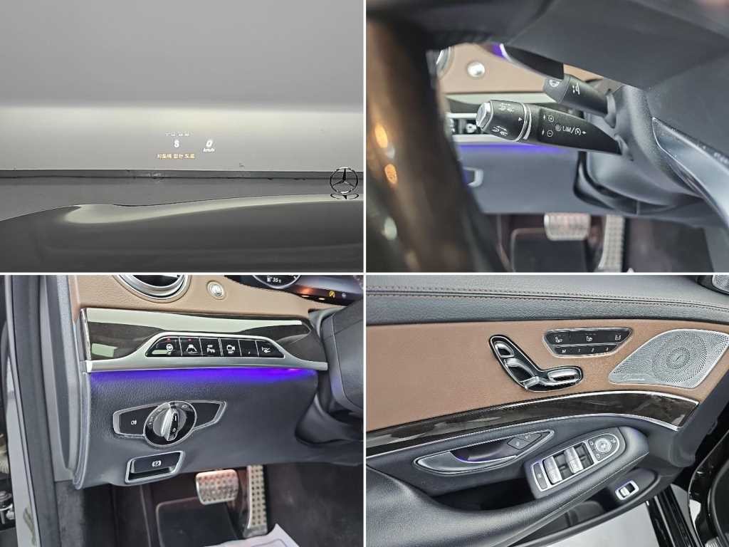 벤츠 S 클래스 S클래스-W222 S 350 d 4MATIC AMG Line 이미지 19