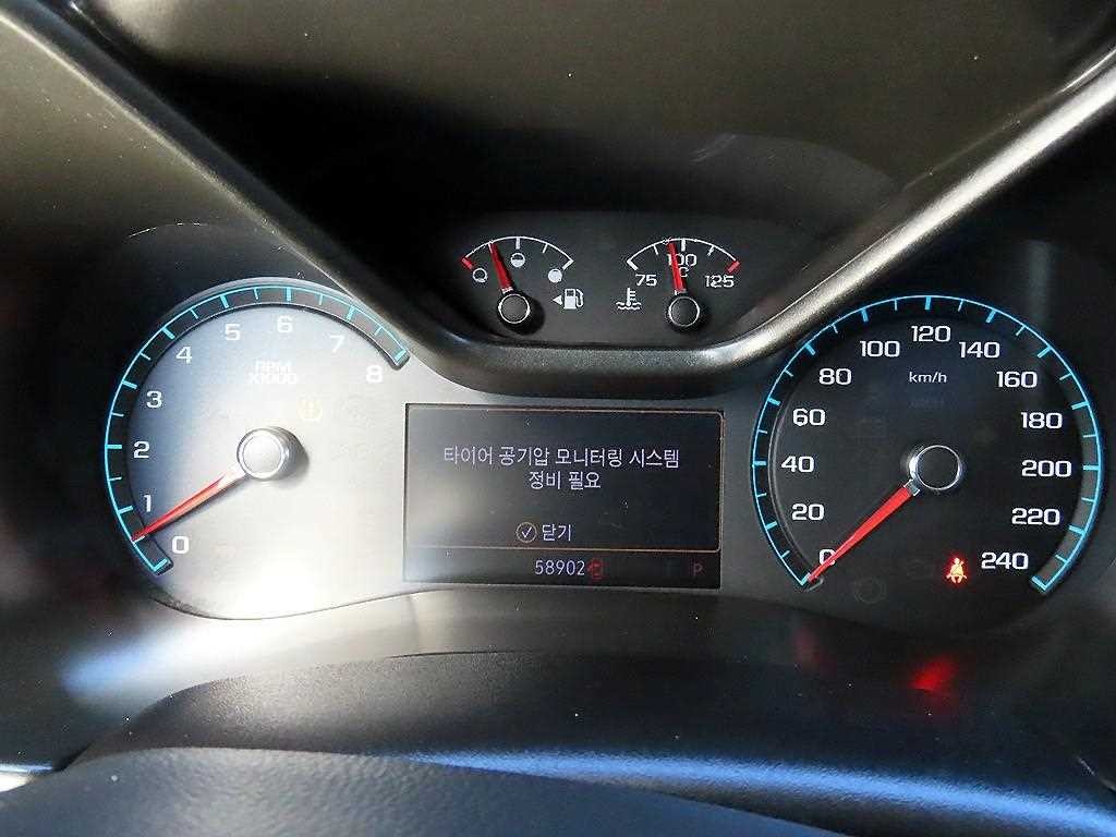 쉐보레 콜로라도 3.6 익스트림 4WD 이미지 9
