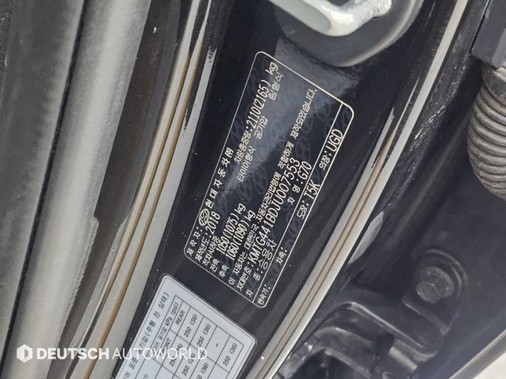 제네시스 G70 2.2D AWD 슈프림 이미지 20