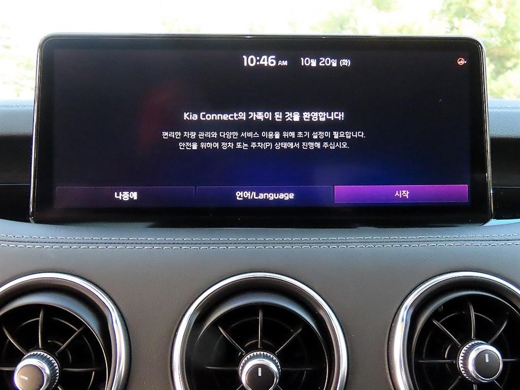 기아 스팅어 스팅어 마이스터 AWD 2.5 마스터즈 이미지 13