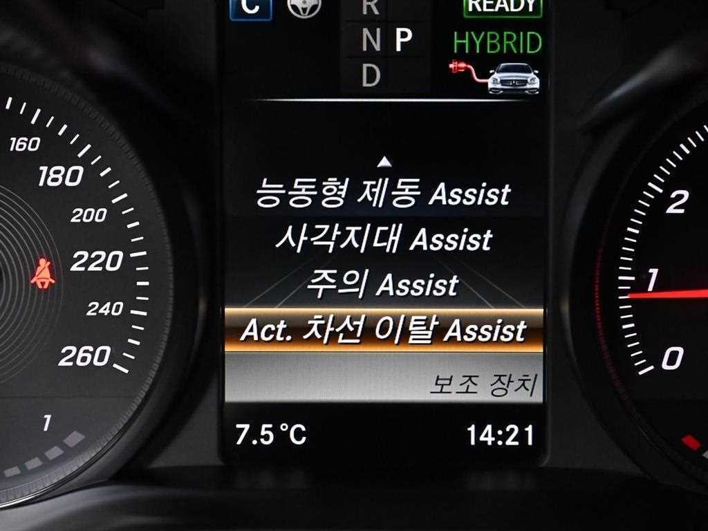 벤츠 C 클래스 C클래스 W205 C350e 이미지 17