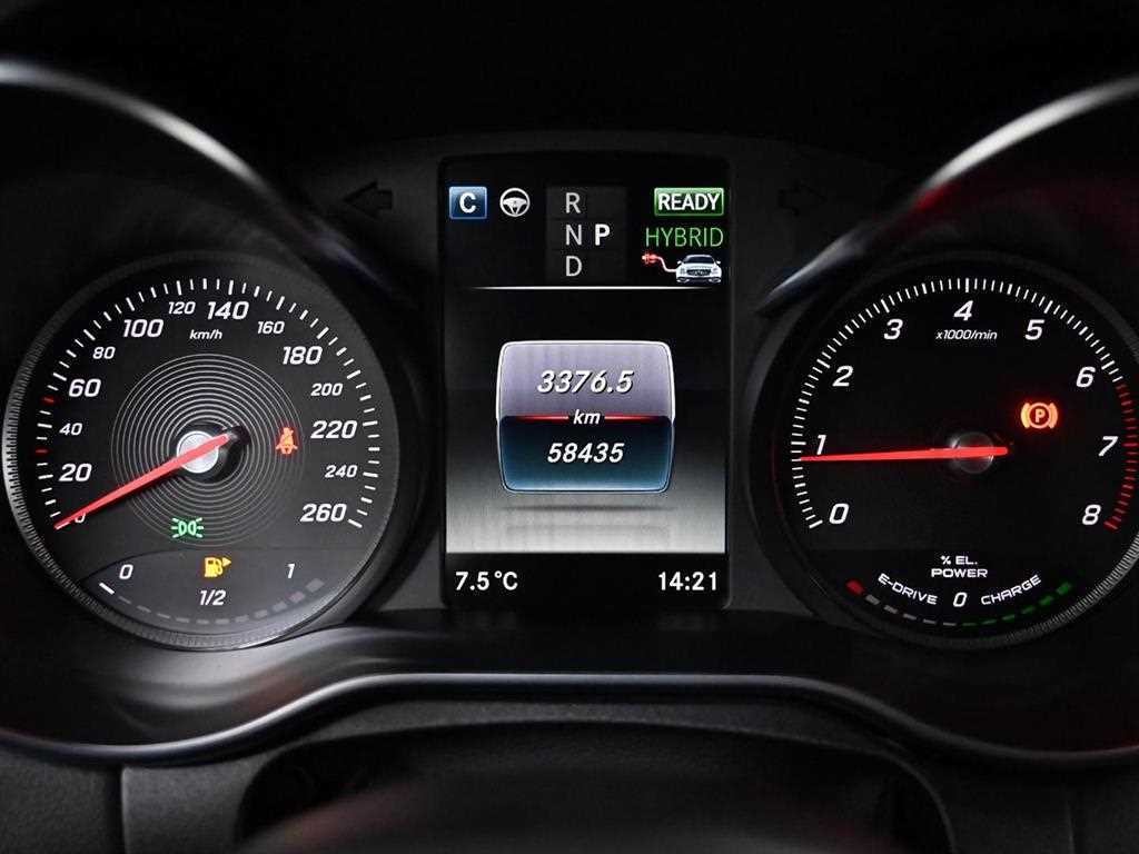 벤츠 C 클래스 C클래스 W205 C350e 이미지 8