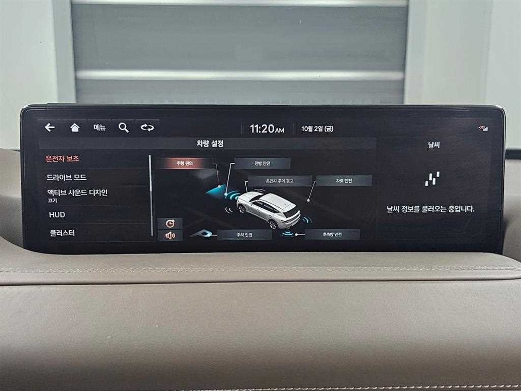 제네시스 GV80 가솔린 3.5T AWD 이미지 17