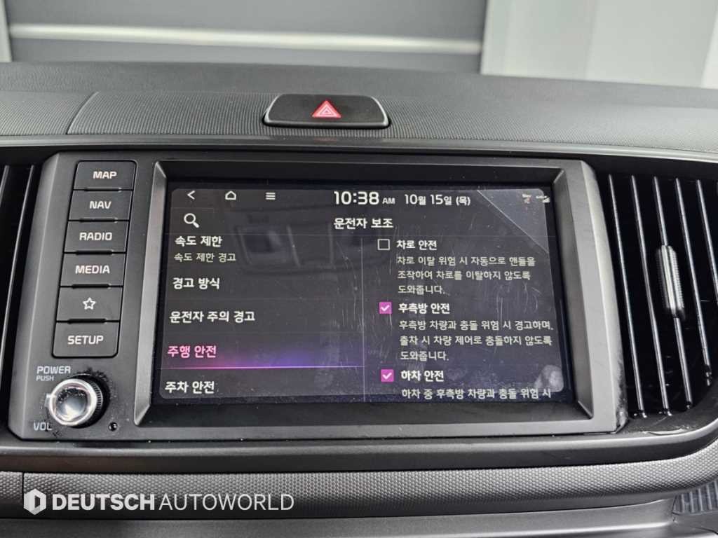 기아 레이 더 뉴 기아 레이 EV 에어 이미지 17