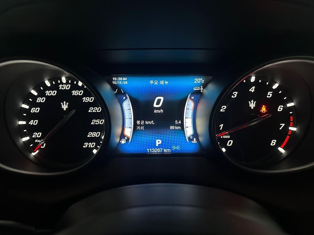 마세라티 르반떼 3.0 AWD 이미지 6