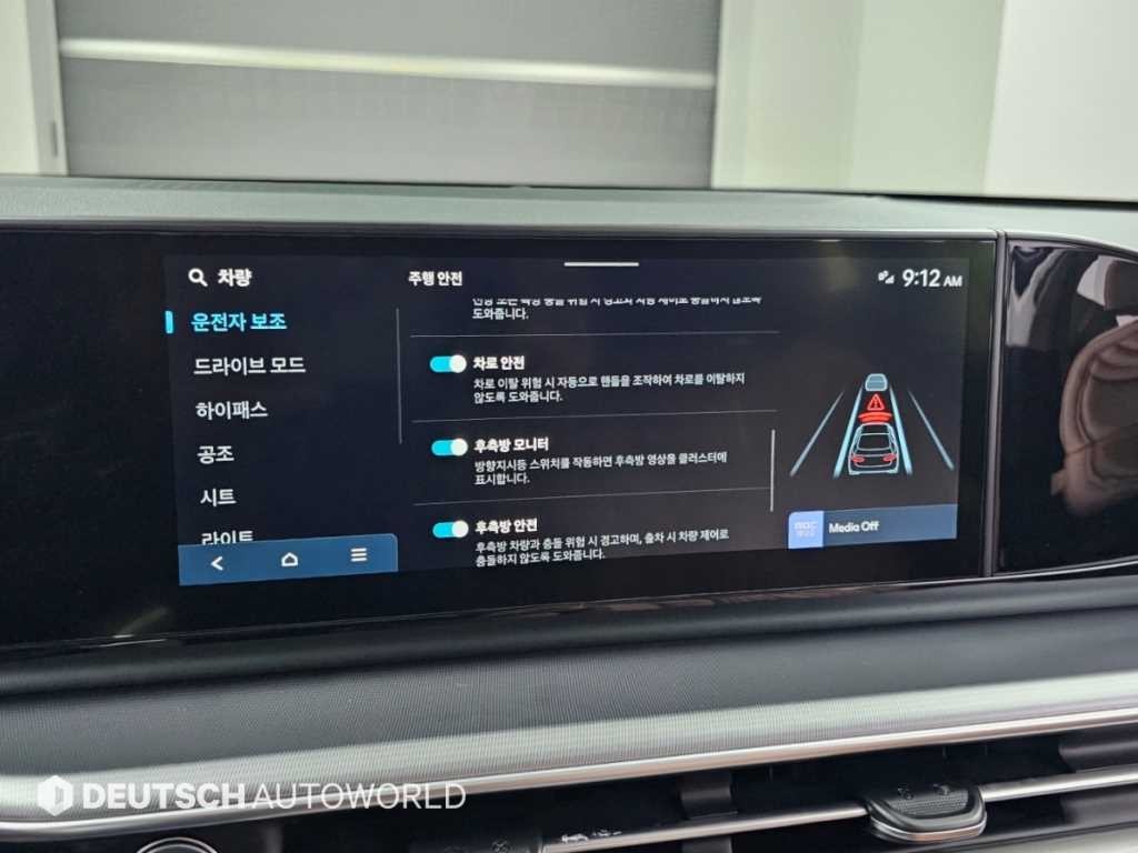 현대 그랜저 그랜저 (GN7) 가솔린 2.5 2WD 익스클루시브 이미지 17