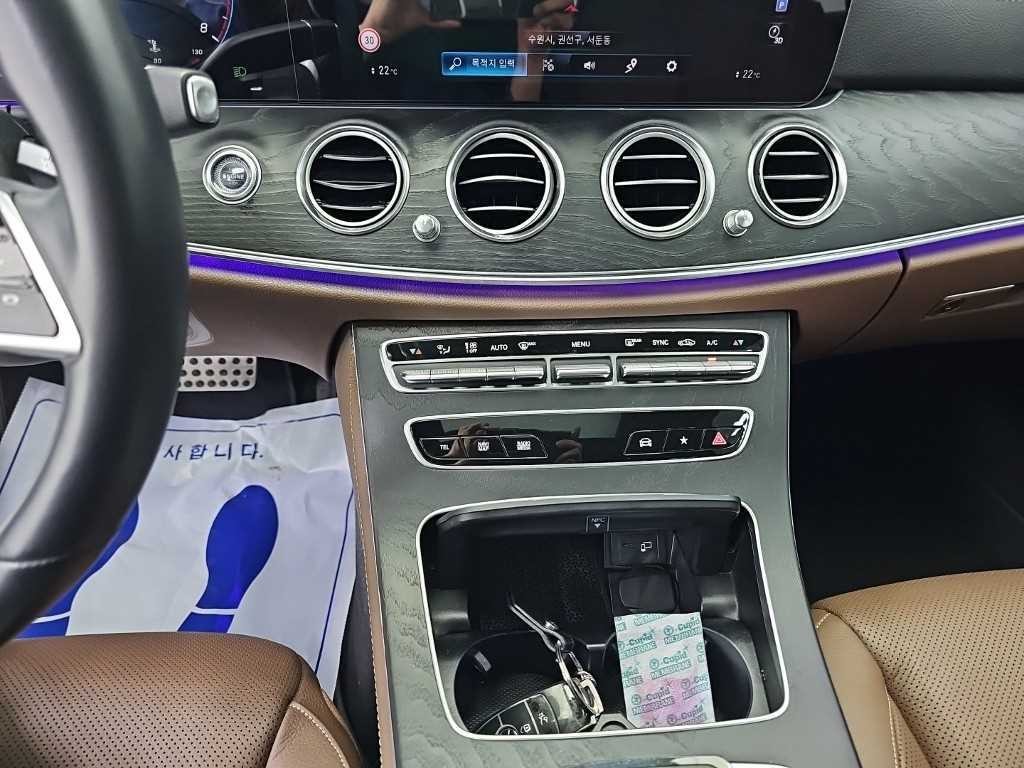 벤츠 E 클래스 E-클래스 W213 E250 익스클루시브 이미지 10