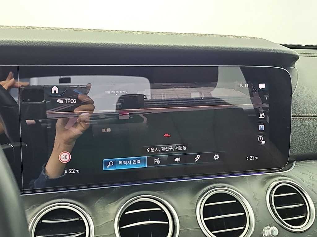 벤츠 E 클래스 E-클래스 W213 E250 익스클루시브 이미지 15