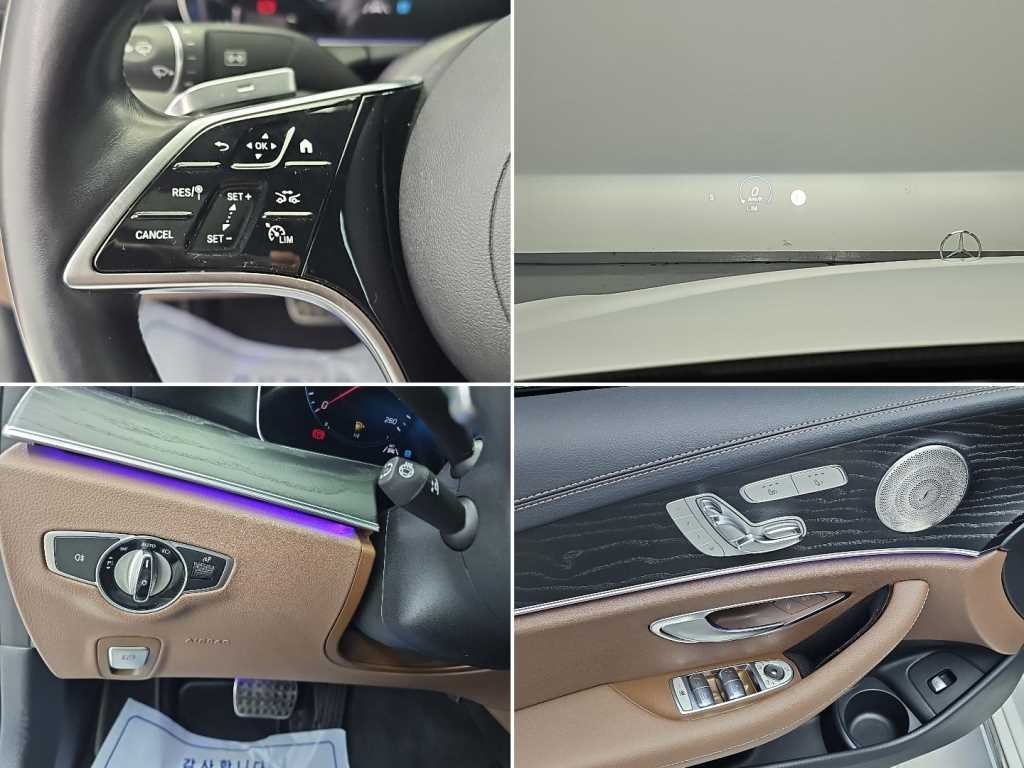 벤츠 E 클래스 E-클래스 W213 E250 익스클루시브 이미지 19