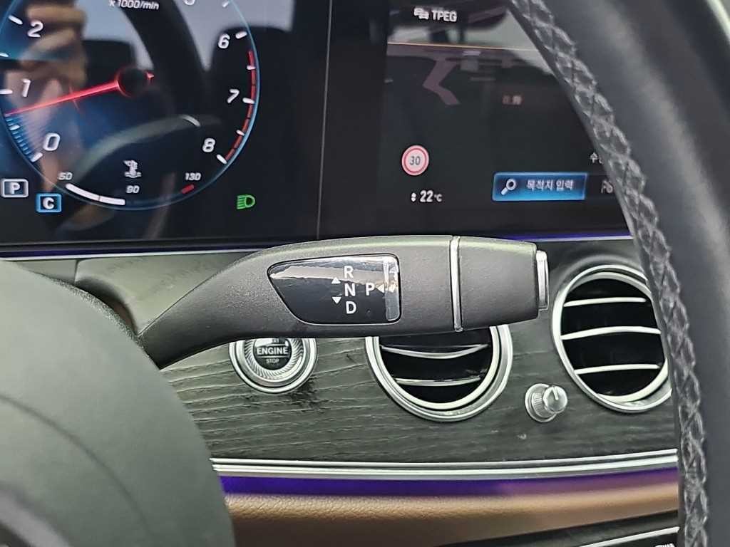 벤츠 E 클래스 E-클래스 W213 E250 익스클루시브 이미지 8